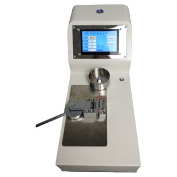 Kablo Büküm ve Düzleştirme Makinesi | YCC-100